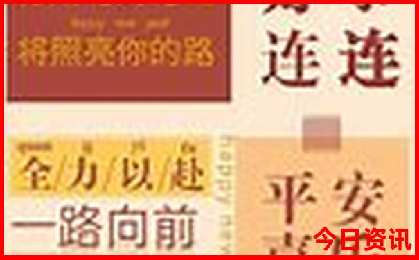青州市旅游景点大全