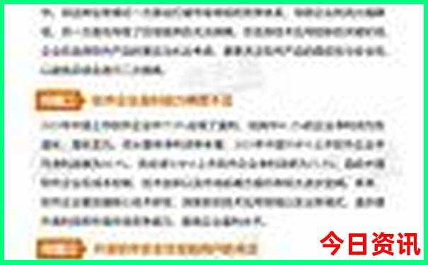 南锣鼓巷游玩攻略一日游