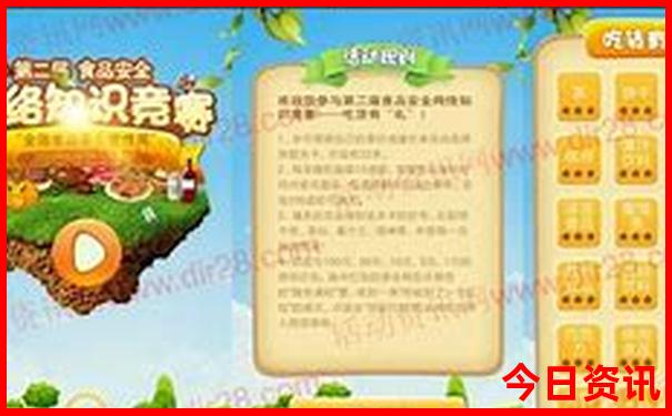内蒙古大草原必去景点